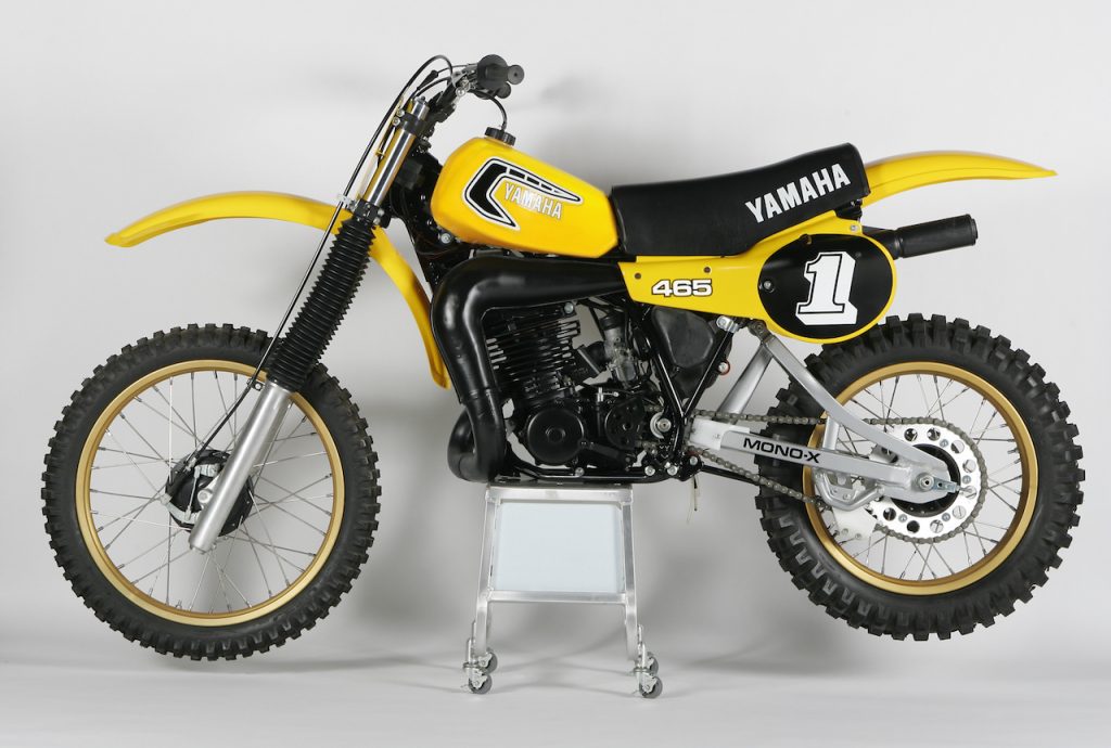 yamaha 465 2 stroke